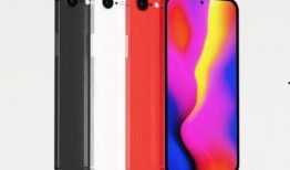 苹果se第三代爆料视频,性能升级，外观革新，新一代入门级神机来袭