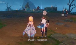 原神爆料林尼剧情攻略视频,解锁神秘元素之力