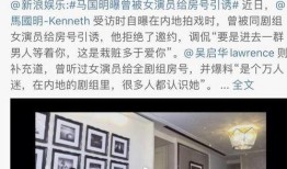 明星的玩笑爆料视频,笑料百出，幕后花絮大揭秘