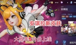 安琪拉最新爆料,揭秘娱乐圈幕后真相