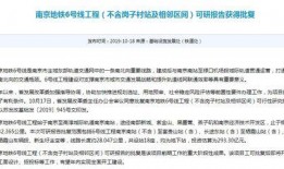 最近的一条爆料新闻,某明星涉嫌偷税漏税，税务部门已介入调查