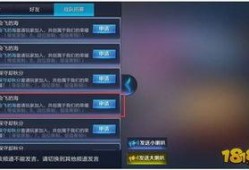 国王战队最新爆料视频播放,揭秘神秘视频背后的精彩内容