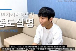 韩国帅哥爆料视频,独家爆料视频背后的故事