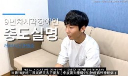 韩国帅哥爆料视频,独家爆料视频背后的故事