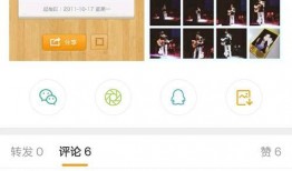 好友爆料视频,一窥幕后真相