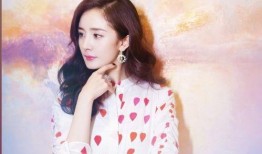 杨幂新闻爆料,娱乐圈再掀波澜