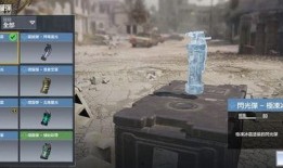 使命战区最新爆料下载手机版,手机版即将来袭，战火重燃指尖战场！