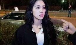 乳山爆料姑娘视频大全,揭秘网络热点背后的故事