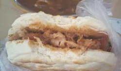 爆料胡辣汤肉夹馍的视频,探寻地道美食背后的故事