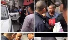 给记者爆料新闻怎么说,揭秘新闻背后的真相
