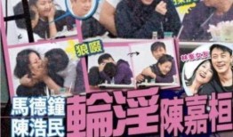 明星的玩笑爆料视频,笑料百出，幕后花絮大揭秘