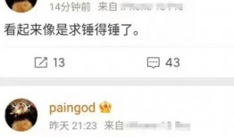 湖北网友爆料视频大全最新,最新热点事件一网打尽