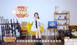 视频爆料要求是什么呢,掌握关键要求，轻松捕捉热点瞬间