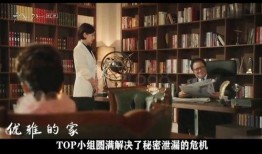 优雅之家在线观看,在线观看，品味非凡家居艺术之旅