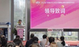 广东省佛山市新闻爆料,聚焦城市动态，解码佛山发展新篇章