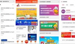 央视爆料英语视频大全最新,英语视频大全精彩集锦回顾