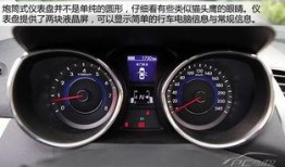 九号新品最新爆料仪表盘,颠覆性仪表盘设计，引领智能驾驶新潮流”