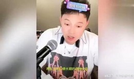 瓜姐爆料娱乐圈小说在线阅读,娱乐圈幕后风云，小说在线阅读带你探秘