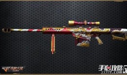 cf手游最新爆料游骑兵,游骑兵技能升级，战场霸主再临！