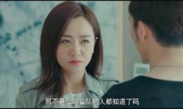 美人高清在线观看,高清盛宴，尽享视觉盛宴之美