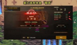 地下城与勇士手游内鬼最新爆料,全新内容即将来袭，揭秘神秘更新！