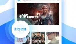 小山哥视频爆料网站下载,下载内容大盘点