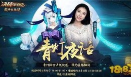 美杜莎配音爆料视频大全,独家爆料视频大盘点