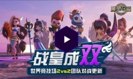 阿寒团队爆料视频,揭秘视频背后的惊人真相