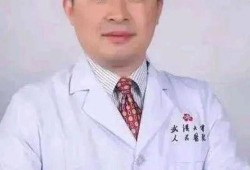 尤教授圈内爆料,圈内爆料背后的惊人真相