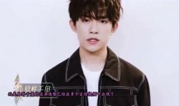 大张伟爆料易烊千玺视频,大张伟揭秘背后故事