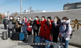 张掖记者爆料新闻视频