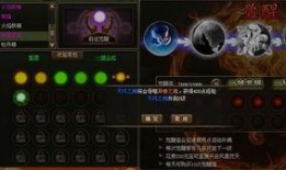 元神散兵最新爆料,神秘力量觉醒，命运之轮即将转动