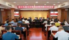 邛崃市最新爆料新闻报道,揭秘城市热点事件背后的真相