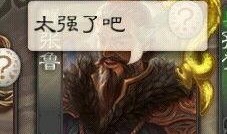 在线观看,揭秘犯罪团伙的黑暗世界