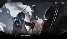 明日方舟年皮肤最新爆料2025,焕新视觉，共赴星辰大海