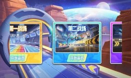 商场派对最新版本爆料,惊喜连连，狂欢不止！