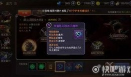 龙之谷最新c叔爆料