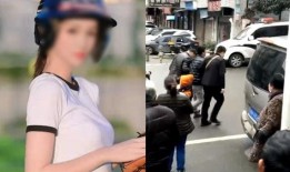 四川女网红爆料事件视频,揭秘背后真相与争议