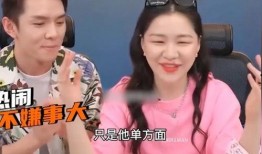 吃瓜最新事件爆料直播间,吃瓜群众热议的最新事件爆料！