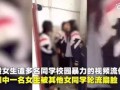 邱小胖被爆料的视频在哪看,揭秘热门事件幕后真相