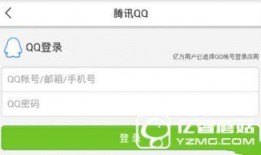 成都新闻爆料联系方式是什么,一键直通媒体中心