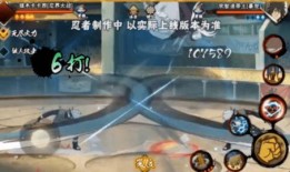 忍战小樱技能爆料站姿视频,站姿视频展现独特魅力