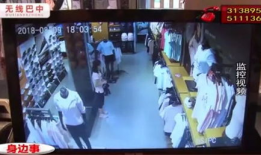 试衣间视频在线观看,试衣间视频带你领略潮流风采