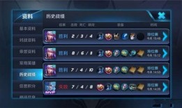 王者之神最新爆料视频,神秘英雄登场，游戏格局再掀风云