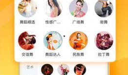 小山哥视频爆料网站下载,下载内容大盘点