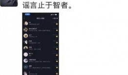 卓宝被爆料视频,揭秘背后惊人真相