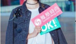 李沁最新资源爆料图