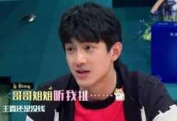 娱乐吃瓜酱林更新,娱乐圈的“吃瓜达人”