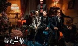 欲望邀请在线观看,在线观看的无限魅力探索