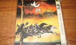 电影七剑在线高清观看,剑影江湖，英雄传奇再现！